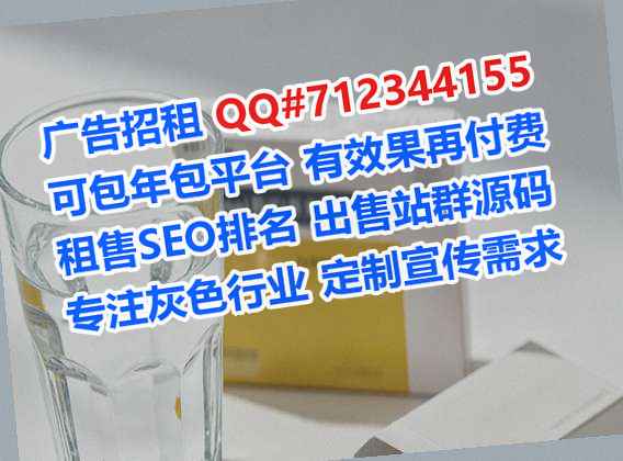 尤溪借腹生子医疗器材门市部